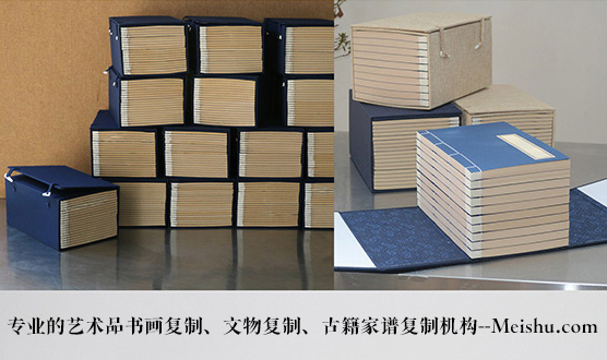 蔚县-有没有能提供长期合作的书画打印复制平台