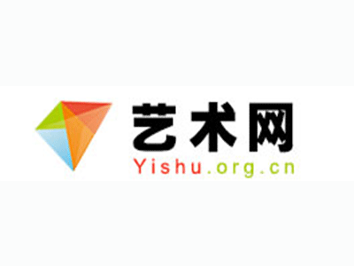 蔚县-中国书画家协会2017最新会员名单公告